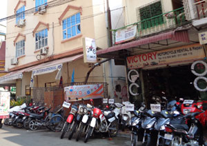 shop